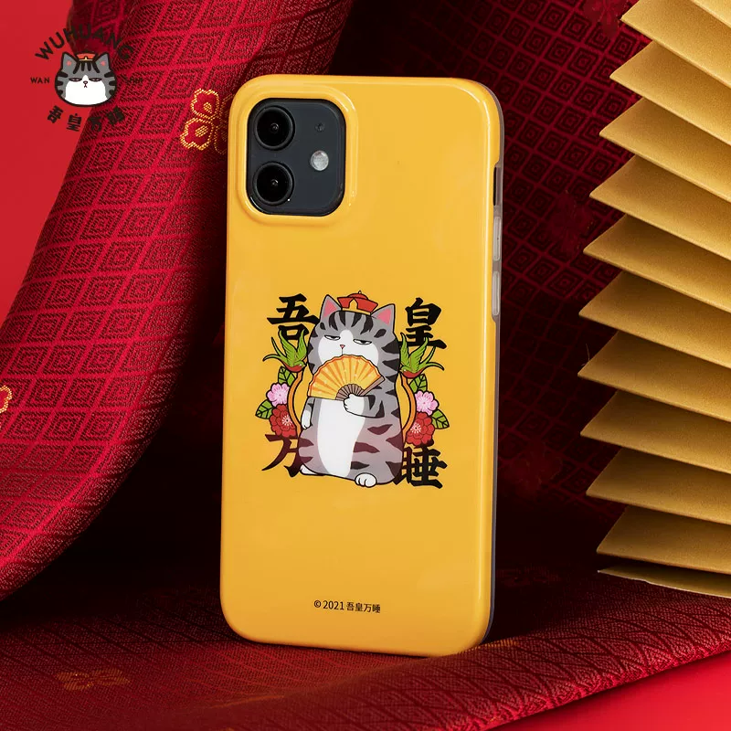 Apple, iPhone 12, чехол, защитная сумка, iphone, 12 pro max, осенняя защита