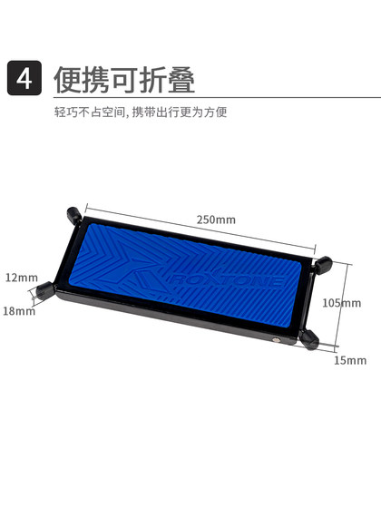 Rockstone 일렉트릭 기타 발판 조정 가능한 휴대용 접이식 미끄럼 방지 발판 강화베이스 발판