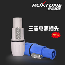 ROXTONE three-core power plug LED display stage light device connector