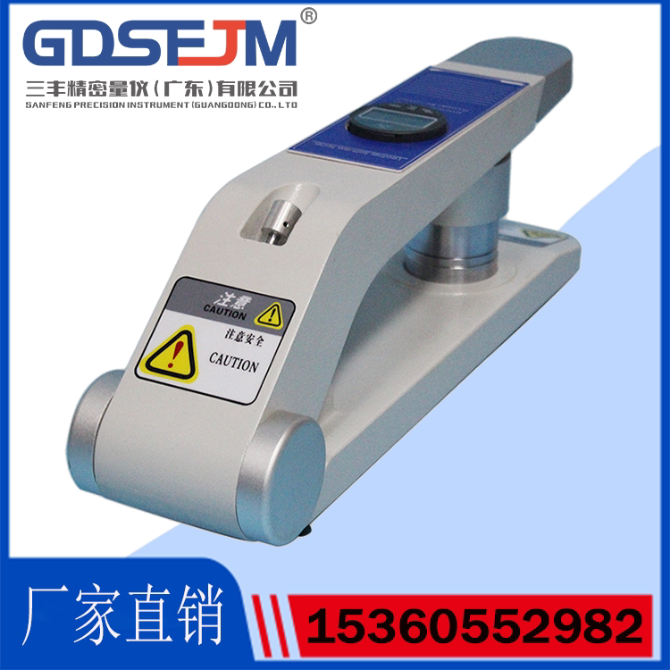 Leather softness tester leather softness tester leather softness tester genuine leather softness