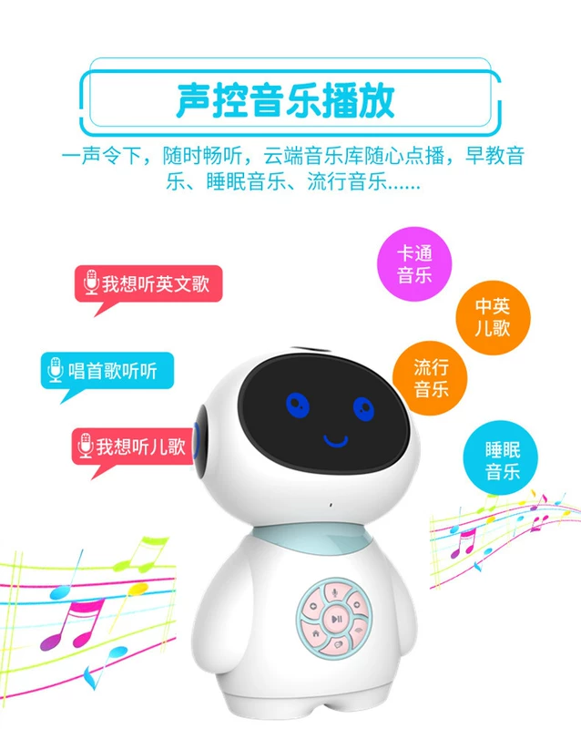 Coke heart F8 robot thông minh trẻ em với việc đọc giáo dục sớm máy đối thoại bằng giọng nói học đồ chơi kể chuyện đồ chơi cho bé 3 tuổi