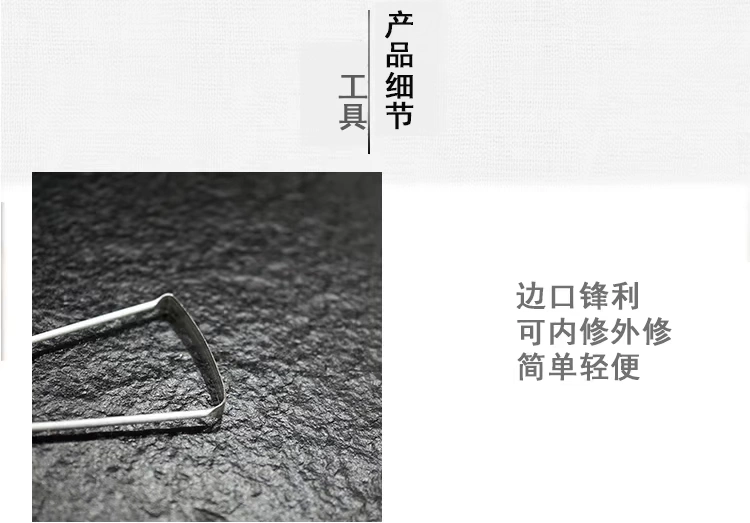 Dụng cụ gốm Kim loại Fork Fork Repair Tool Tool Tool Tool Tool Scraper Tool DIY Model Soft Clay Clay - Công cụ tạo mô hình / vật tư tiêu hao