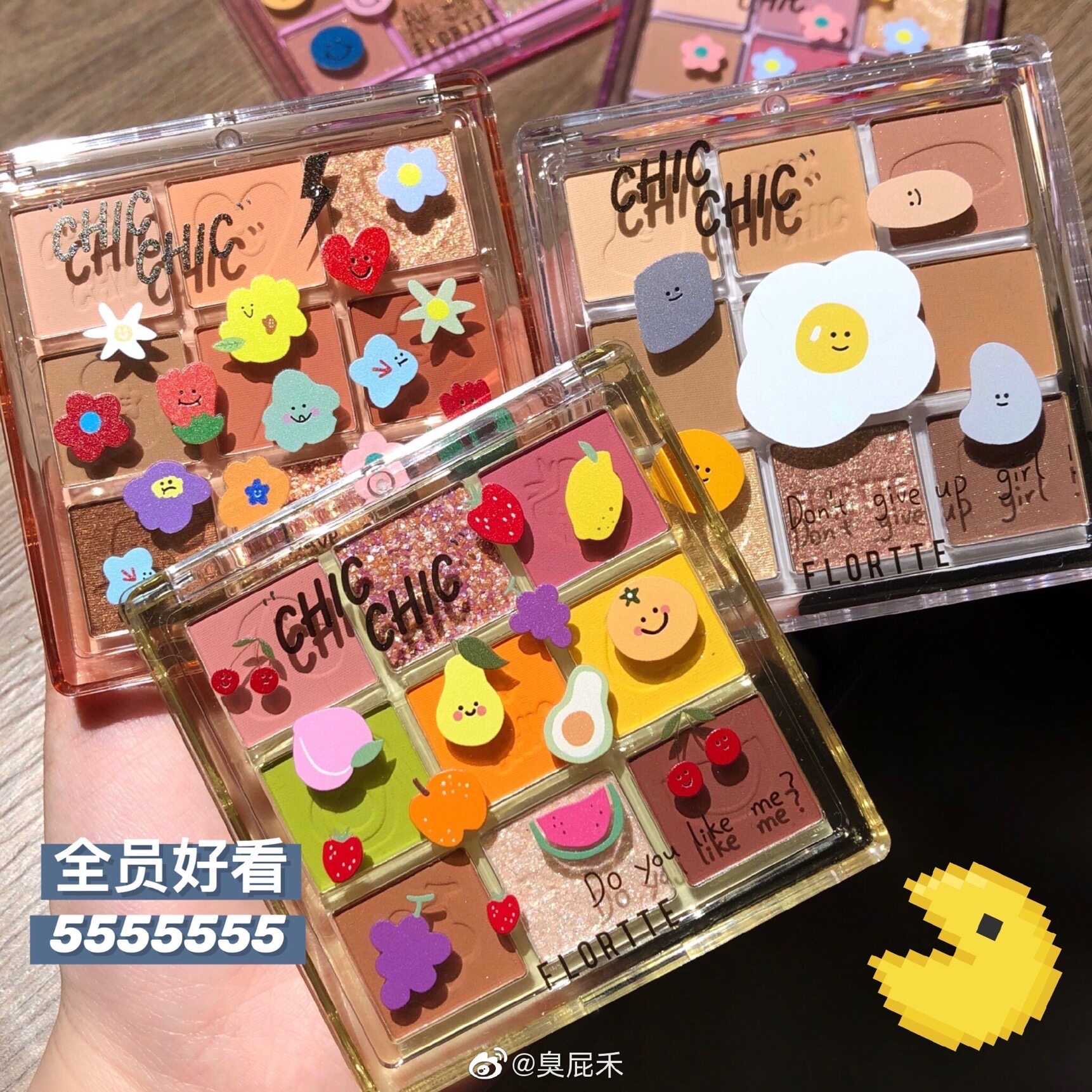 Spot FLORTTE Flower Loliah Eye Shadow Dazzling Series Nine Color Eye Shadow Pan 104 Eye Nature