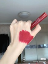 Spot Korea Mamonde dream makeup wax pen lipstick pen 10 explicit white date clay sauce red matt womens team color