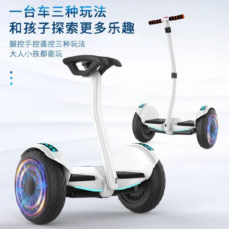 Đi xe đạp di chuyển đa chức năng dành cho nam và nữ, xe đạp cân bằng điện thông minh phát sáng điều khiển bằng chân di động, khả năng hấp thụ sốc cho trẻ em trên đường địa hình - Smart Scooter
