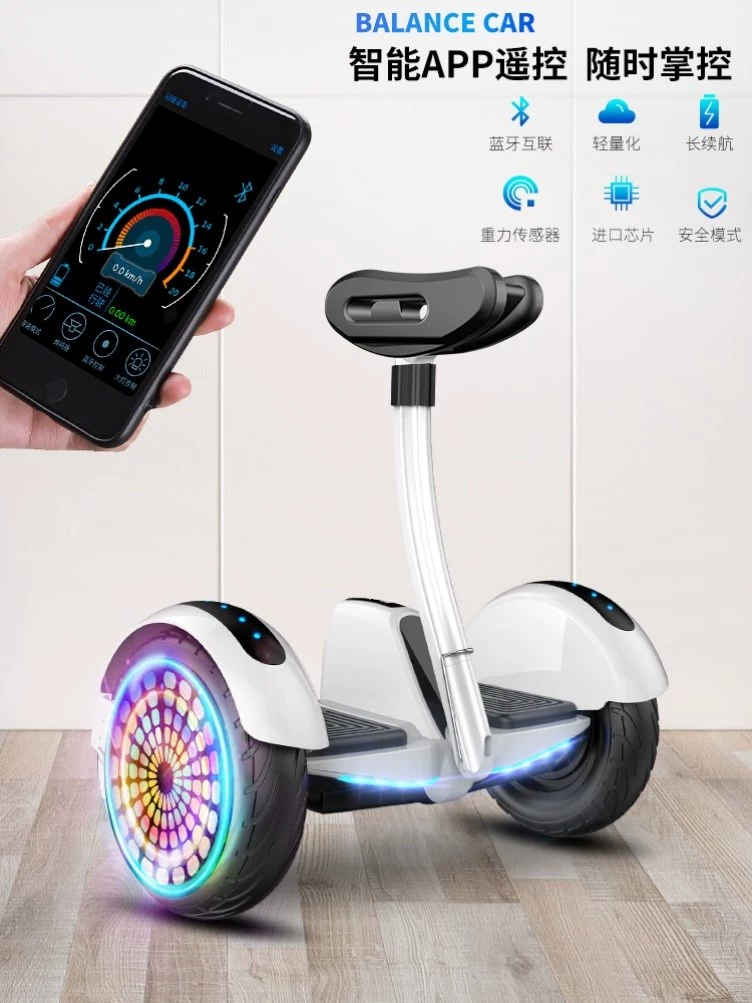 Thanh niên 10 inch trường tiểu học 8 chỗ ngồi siêu dài song song xe cân bằng vào tuổi bước đi làm việc hai bánh tự động sức bền - Smart Scooter