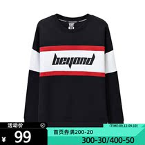 Clearance specials 361 Degrees outlets mens 2020 Winter new pullover sleeper round neck trend sportswear