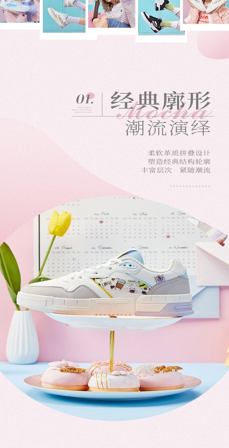 361度 情侣休闲运动鞋小白鞋 券后59元包邮 值值值-买手聚集的地方