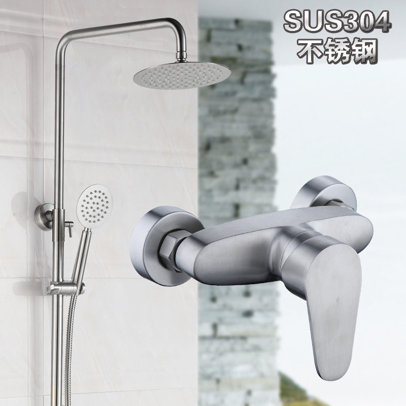 304 Stainless Steel Shower Shower Kit Surface Brushed Lead Free Cold Tropical Lift Shower