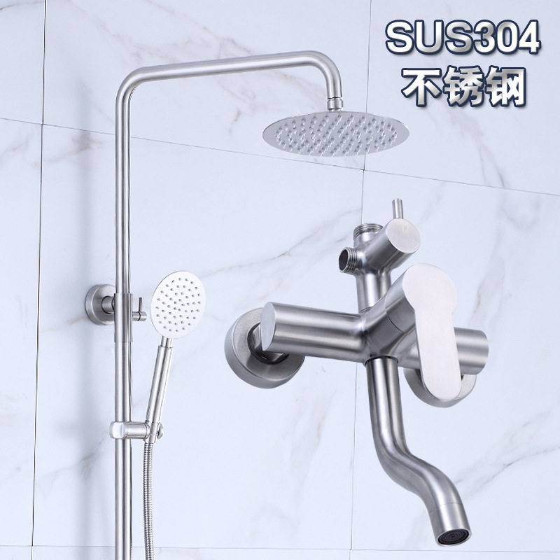 Special offer Pearl S tube 304 stainless steel shower shower kit wall-mounted water heater hot and cold shower head