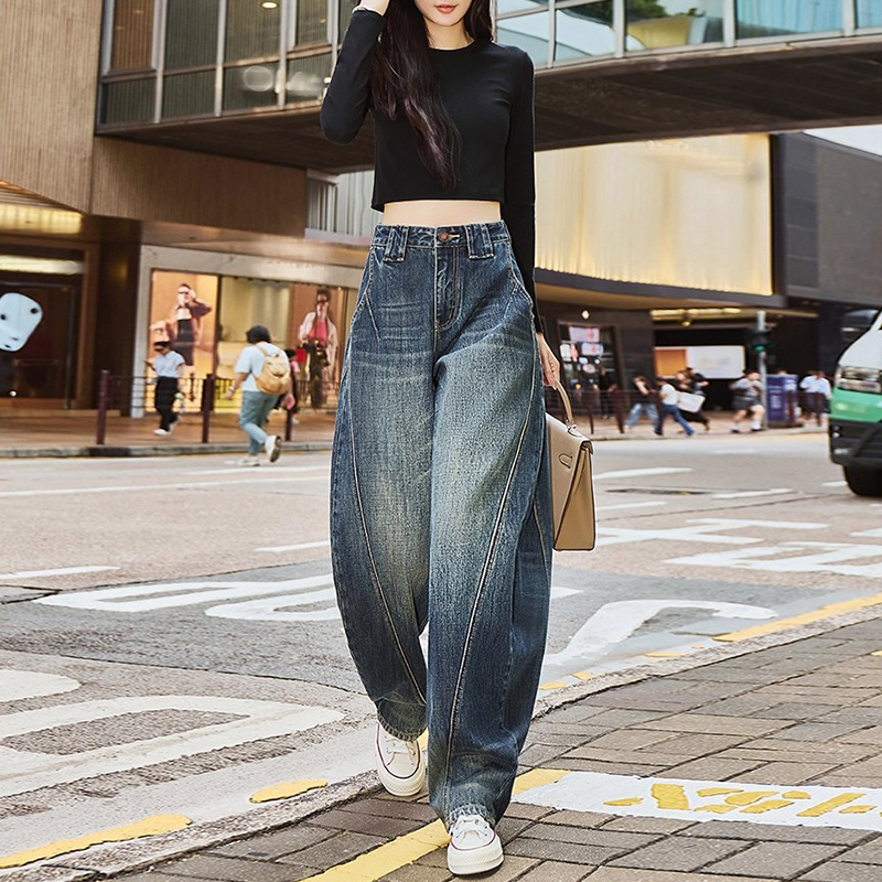 2026 Spring New High-Waisted Wide-Leg Jeans for Women, Loose and Fashionable with a High-End Feel, Front and Back Leg Patchwork Scimitar Pants