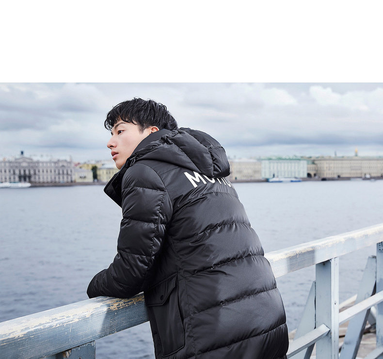 Blouson homme - Ref 3122522 Image 14