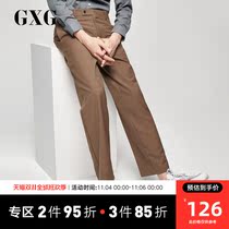 GXG Mens Fashion Joker Casual Pants# GY102089E