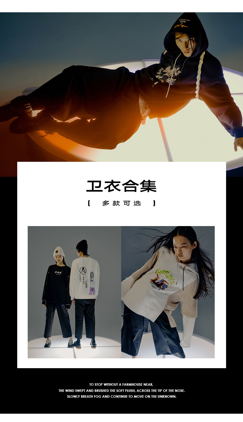 GXG 冬季男女同款情侣卫衣 双重优惠折后￥86包邮 多款可选