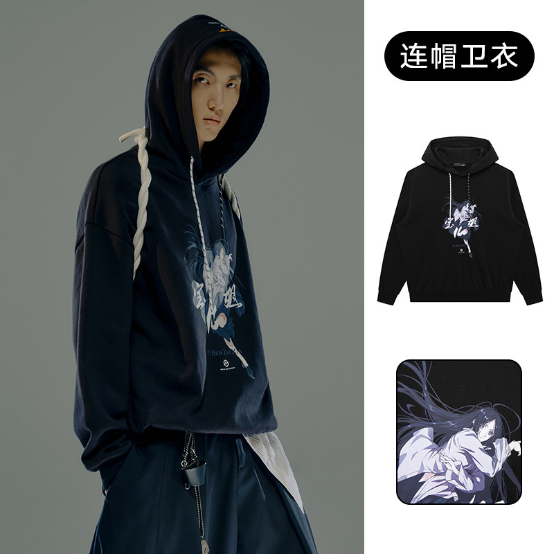 GXG 冬季男女同款情侣卫衣 双重优惠折后￥86包邮 多款可选