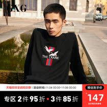 GXG Ole Men Men Black Crane Embroidery Crewneck Low Collar Sweater# GY120009G