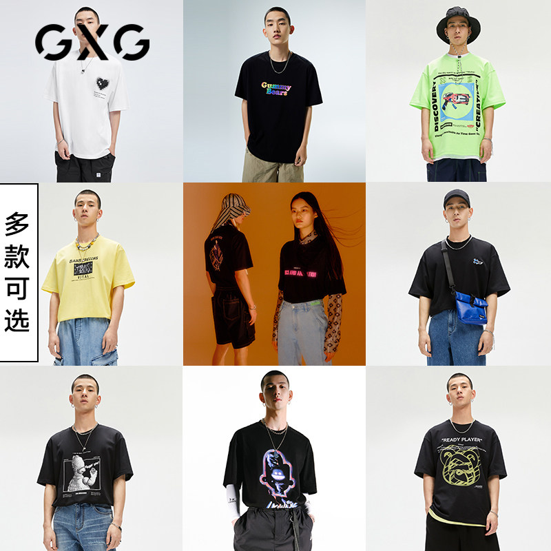 GXG 男女款 潮流时尚印花短袖T恤 图1