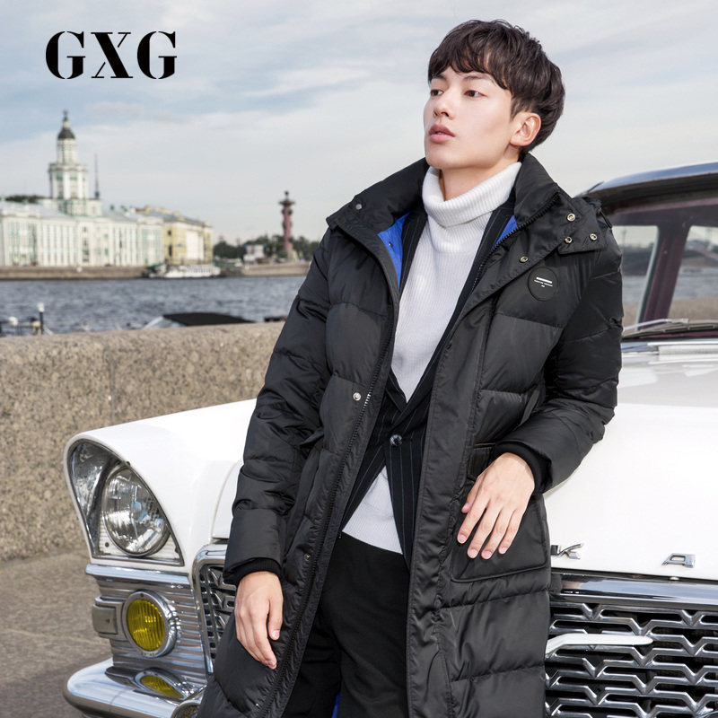 Blouson homme - Ref 3122522 Image 1