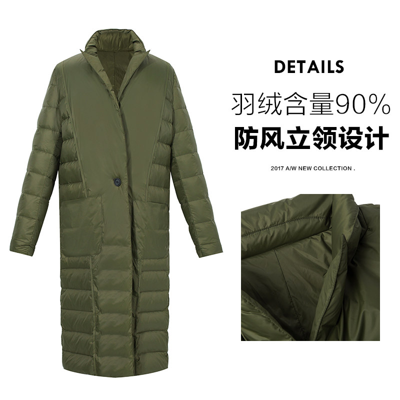 Blouson homme - Ref 3121364 Image 5