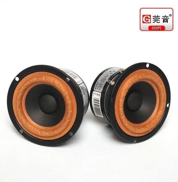 loa hát karaoke hay giá rẻ	 Wan Yin cửa hàng sốt 3 inch loa toàn dải hifi nâng cấp vải treo cạnh thanh nhạc tinh tế âm thanh và video thực 	loa âm trần bose ds 100f