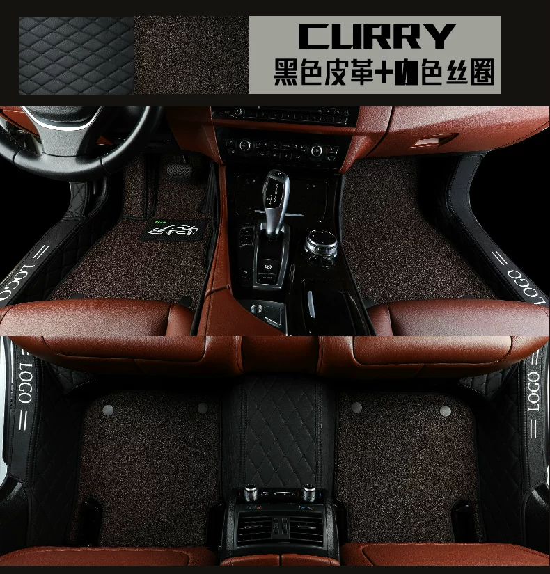 Laoxin Toyota New Camry 14 Corolla 2011/2012/2013 Полное комплект сидений автомобильная подкладка для года