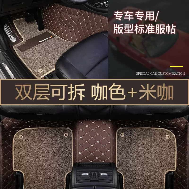Laoxin Toyota New Camry 14 Corolla 2011/2012/2013 Полное комплект сидений автомобильная подкладка для года