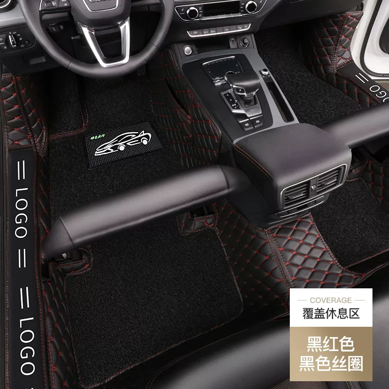 Laoxin Toyota New Camry 14 Corolla 2011/2012/2013 Полное комплект сидений автомобильная подкладка для года