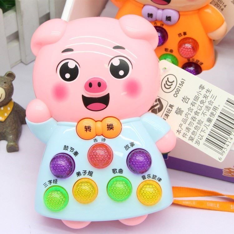 Baby child play boy baby boy girl child fake phone Phone with sound Phone with music toy Multi-function