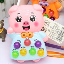 Baby child play boy baby boy girl child fake phone Phone with sound Phone with music toy Multi-function