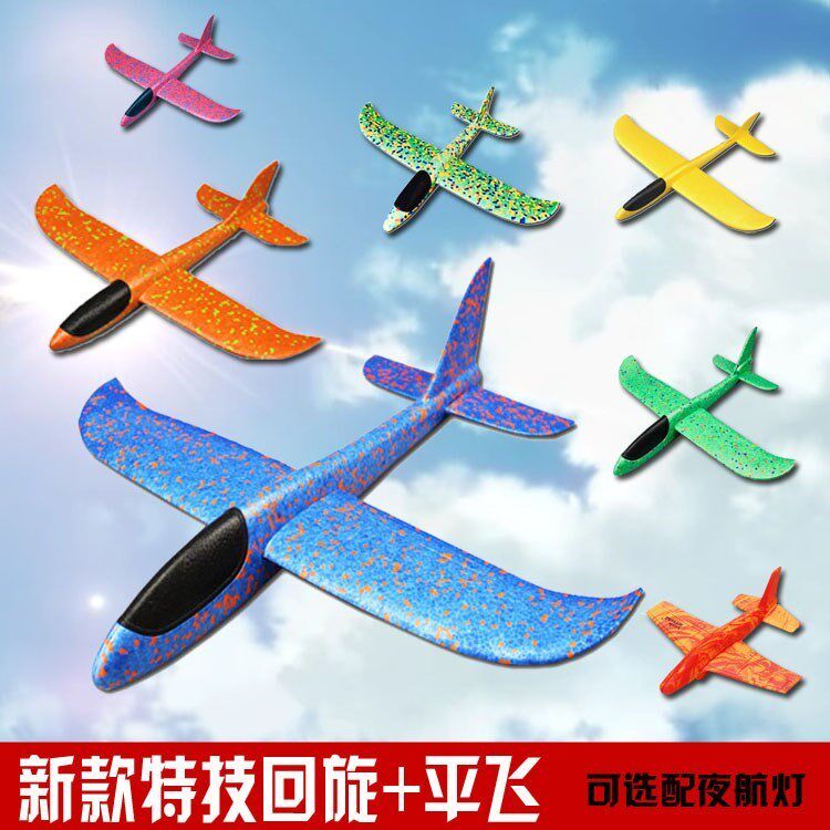 Anti-wrestling hand throwing luminous children's foam plane glider hand throwing foam with lights girls throwing toys anti-fall
