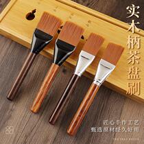 Tea tray cleaning brush tea brush water sweeping tea table brush non-shedding tea pot tea pen kung fu tea set scraping brush tea ceremony use