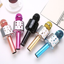 National K song microphone wireless Bluetooth microphone ktv home children singing karaoke TV Audio Integrated