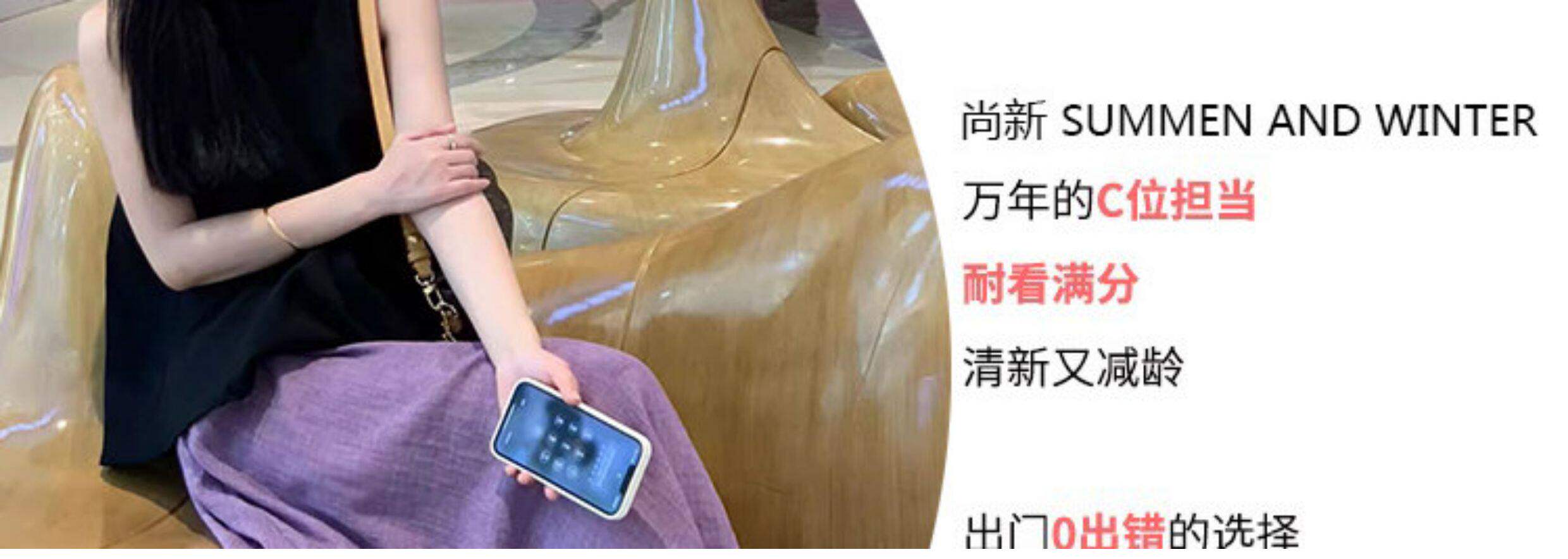 孕妇装夏装套装2026夏季法式名媛风遮肚显瘦大码上衣半身裙两件套 — 8