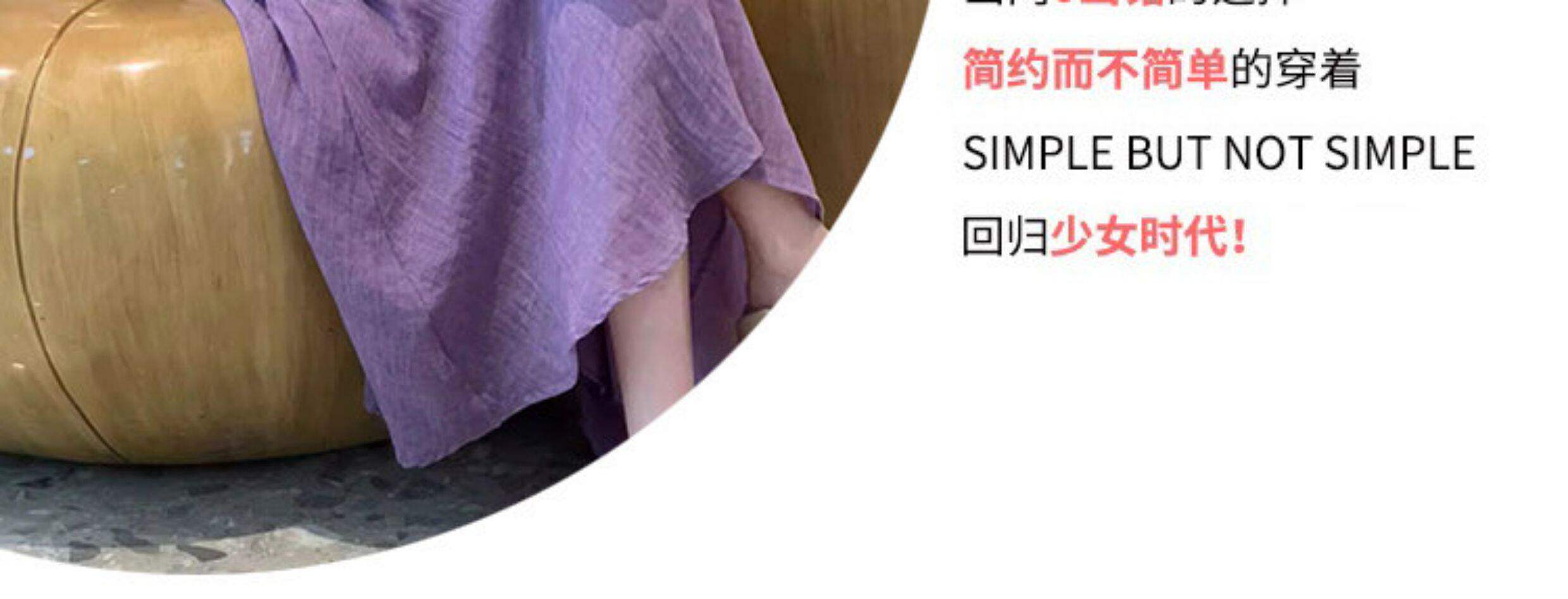 孕妇装夏装套装2026夏季法式名媛风遮肚显瘦大码上衣半身裙两件套 — 9
