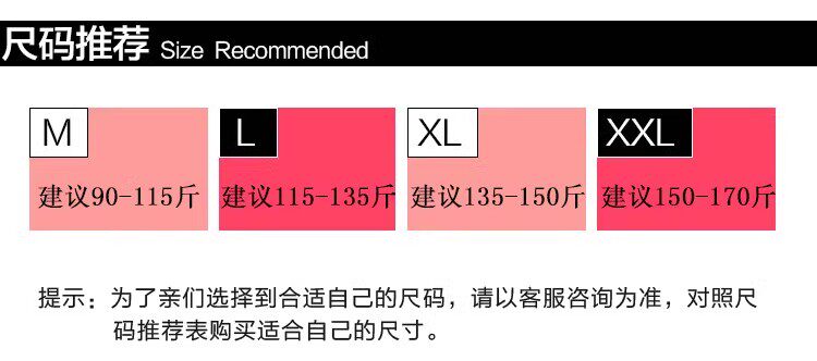 孕妇装女夏连衣裙2026新款法式宽松遮肚花边polo领长裙夏季孕妇裙 — 8