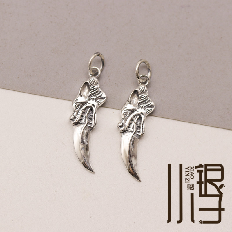 泰銀器店 純銀 小判型藤手楊枝入れ｜ホビー・楽器・アート