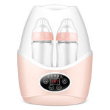 【志高】智能消毒恒温加热温奶器【券后49元】包邮
