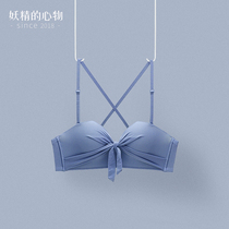 Cross beauty back without steel ring girl underwear flat chest special non-empty cup bra set small chest gather big