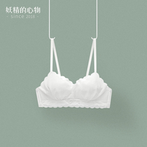 Fairy heart White girl Summer thin flat chest special no steel ring bra set small chest summer underwear