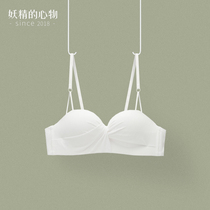 White half cup underwear womens small chest flat chest special gathering comfort without steel ring bra set is not empty cup