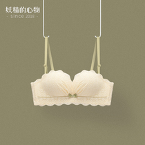 Girl lace without steel ring thickened half cup underwear female small chest flat chest special bra big not empty cup