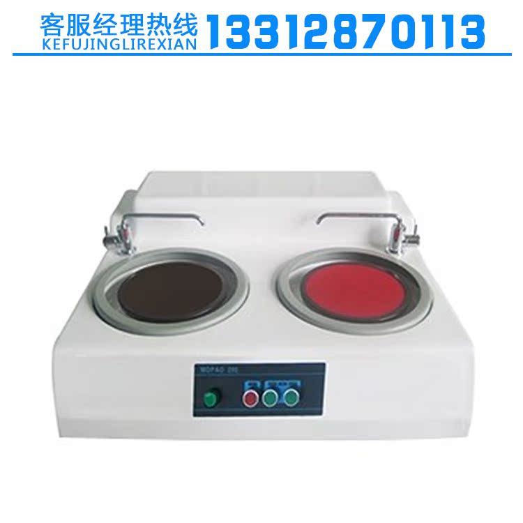 MP-260 metallographic sample grinding and polishing machine metallographic sample polishing machine desktop double-disc metallographic pre-grinding machine