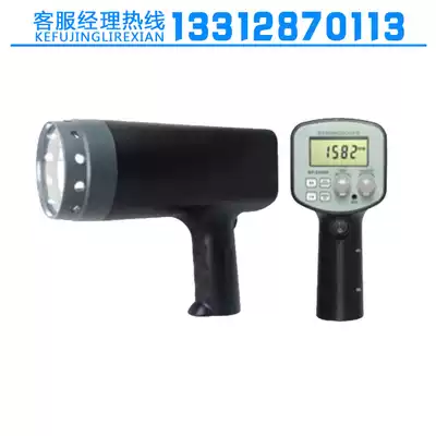 Tachometer, DT2350PE flaphometer, stroboscope, stillness, tachometer, tachometer