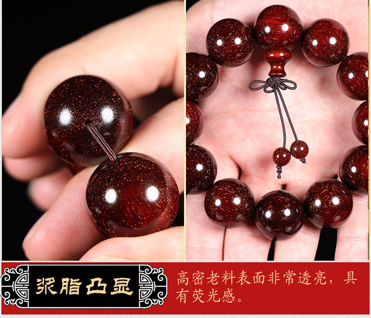 Ấn Độ dầu cao đầy đủ của Venus Leaflet vòng đeo tay gỗ hồng sắc 20mm vật liệu cũ mật độ cao hạt nam nữ vòng đá thạch anh