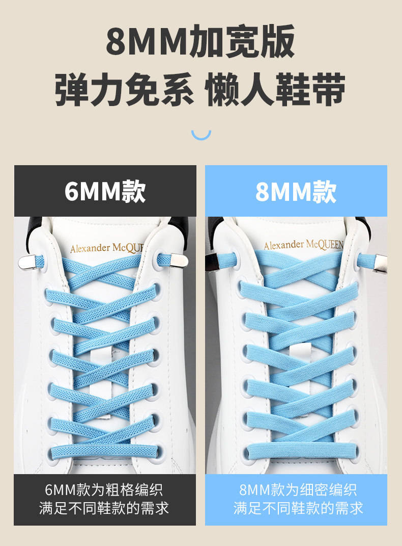 8mm details_06.jpg