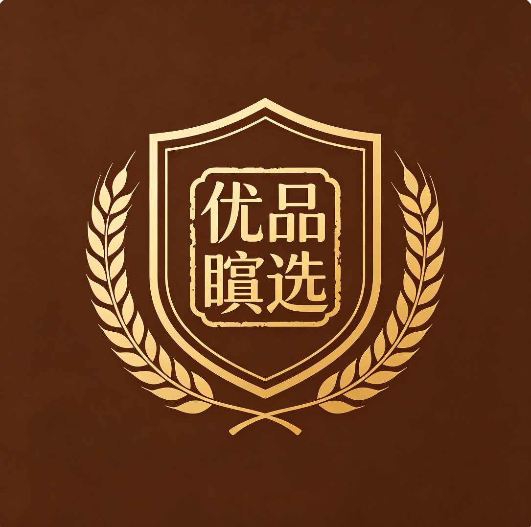 优品眞选工艺品