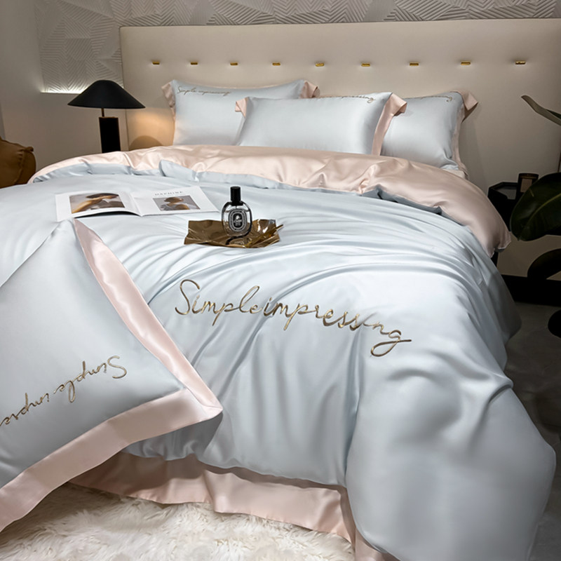 Fuana 160 Austrian Lenzing Tencel four-piece set silky naked sleeping summer silk ice silk sheets and quilt cover