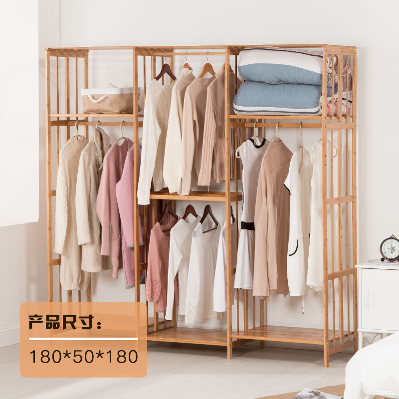 Bamboo bơm tủ quần áo lắp ráp đơn giản với nền kinh tế hiện đại đơn giản căn hộ nhỏ cho thuê treo bằng gỗ tủ quần áo - Buồng mẫu tủ quần áo gỗ đẹp 2020