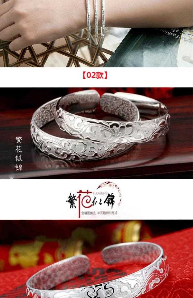 [Khí chất hoang dã] đơn giản thời trang vòng tay trang sức nữ sinh phổ biến vòng tay khí chất vòng ngọc bích