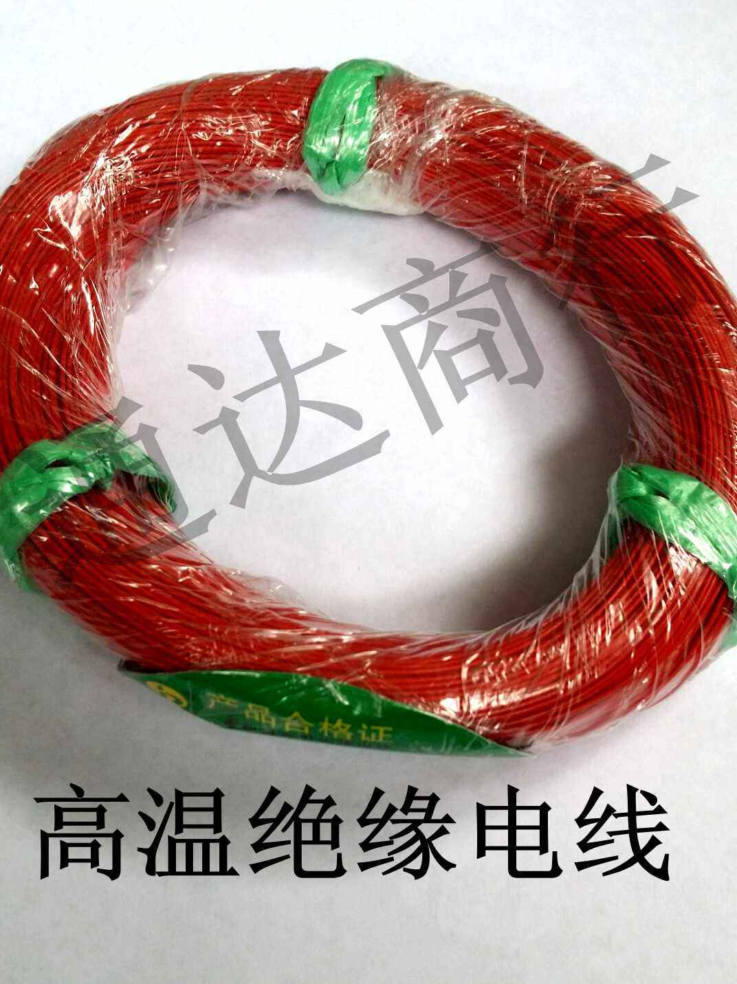 Welding-free strain gauge wire high temperature insulated single-core wire 0 12 square